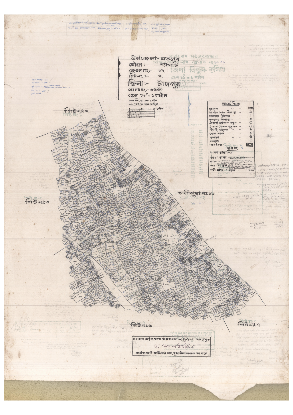 মানচিত্র প্রিভিউ: 12-BASODI-2_result_result.pdf