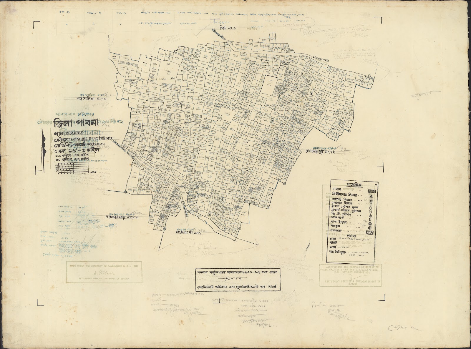 মানচিত্র প্রিভিউ: Chatmohor-0035.jpg