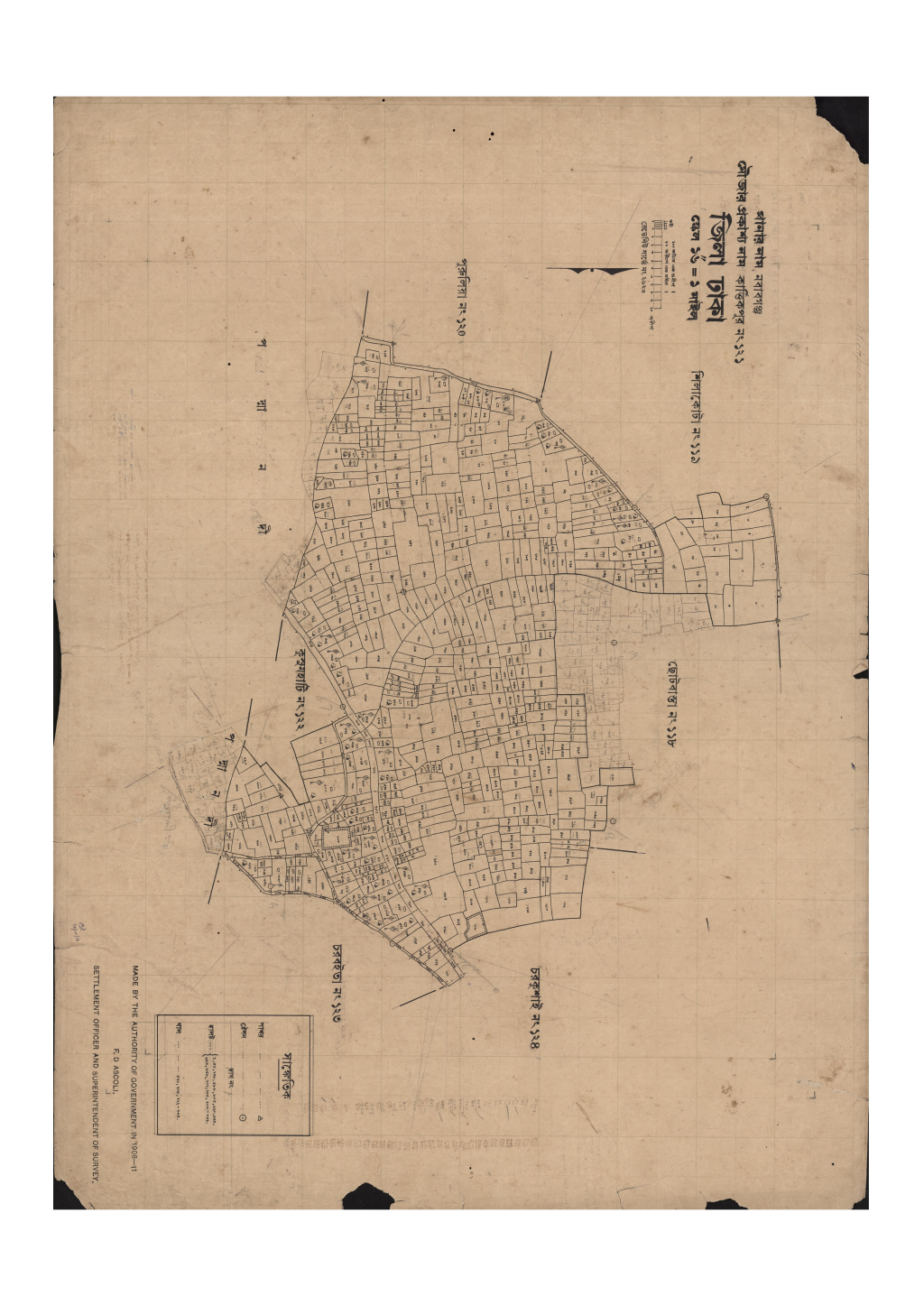 মানচিত্র প্রিভিউ: সি.এস_কাত্তিকপুর_১২১_.pdf
