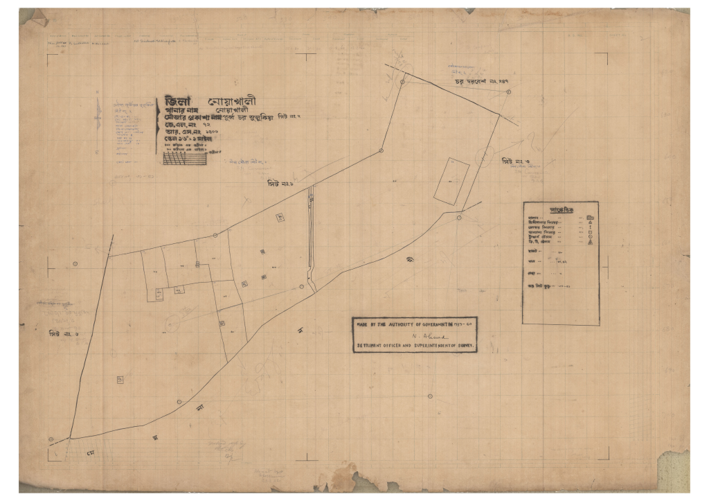 মানচিত্র প্রিভিউ: 72-Purbbo Chor Shulukkiya-2_result_result.pdf
