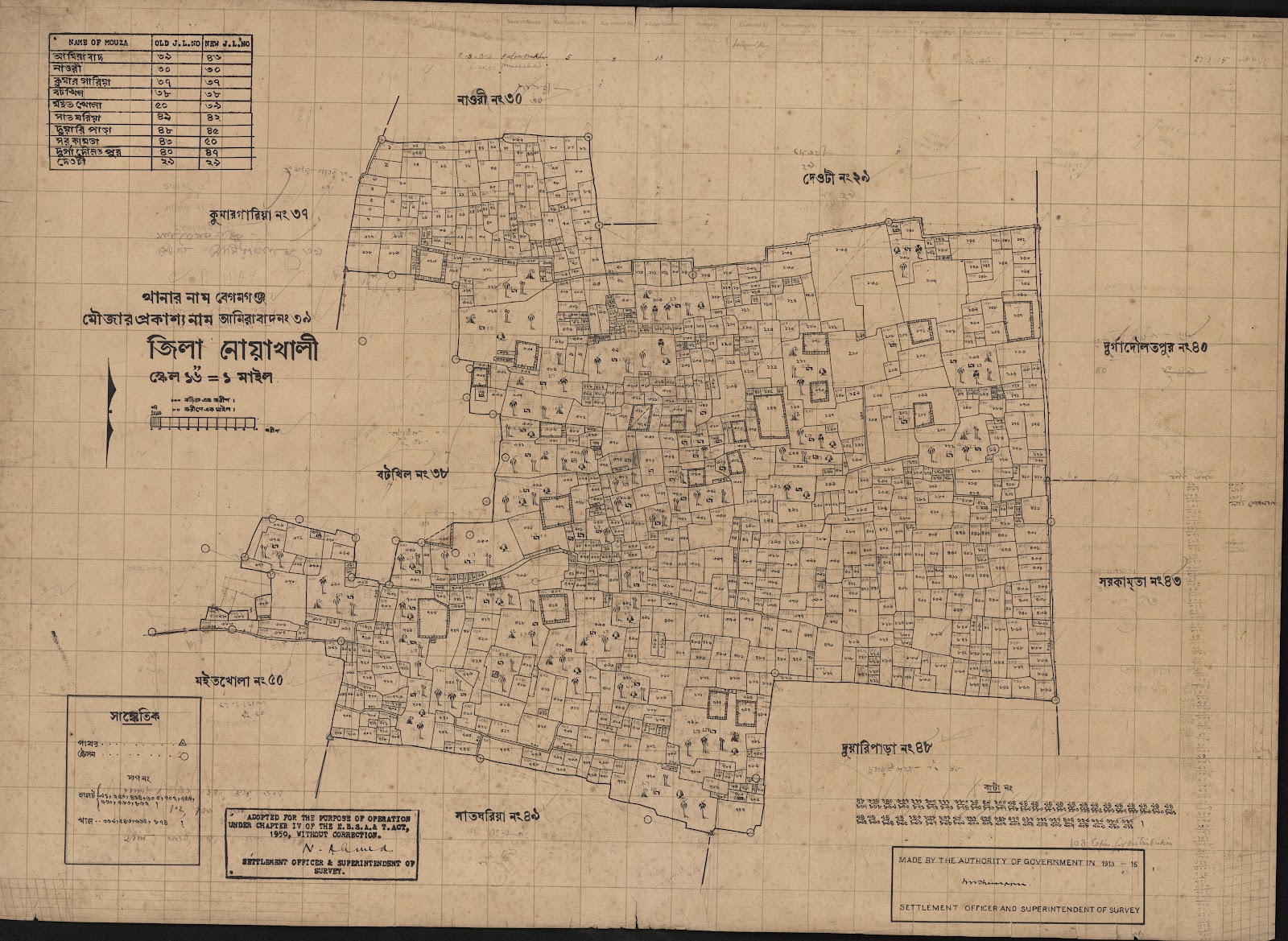 মানচিত্র: scan__2013-04-16_10-20-35.jpg