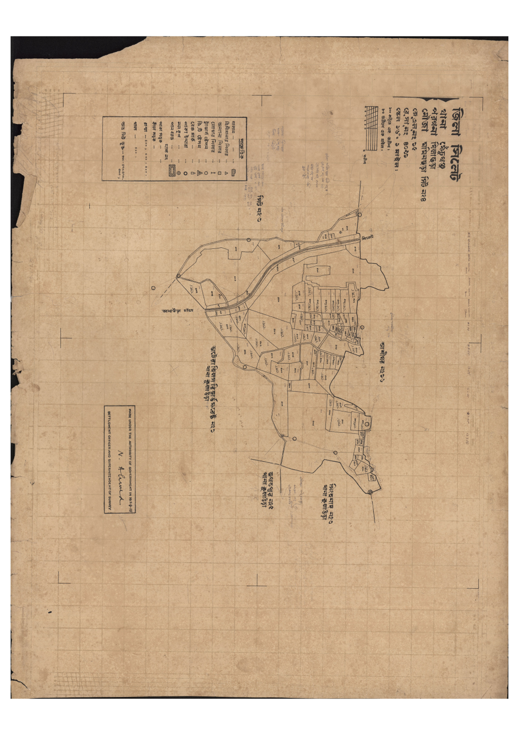 মানচিত্র প্রিভিউ: এস.এ_মমিনছড়া_১৫_৪.pdf