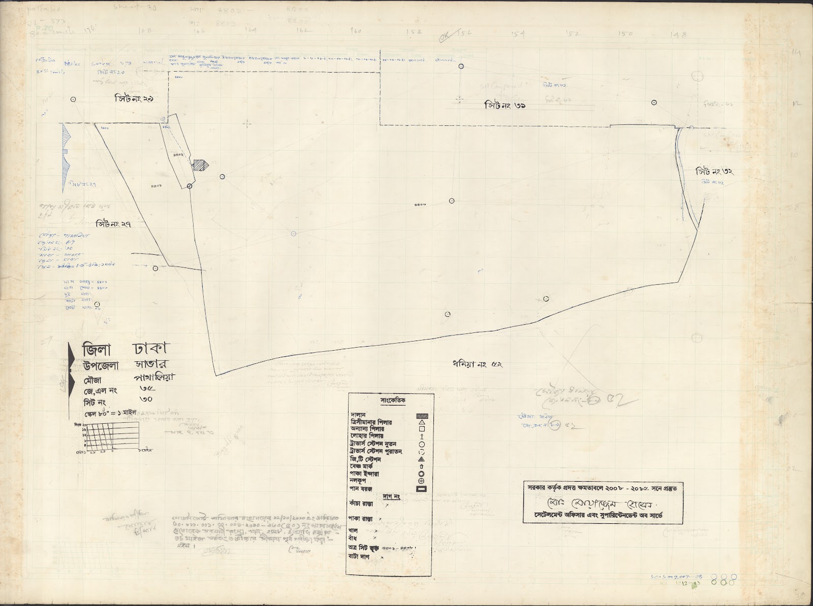মানচিত্র: 35 Pataleai-30.jpg