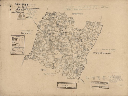 মানচিত্র: 221-2.jpg