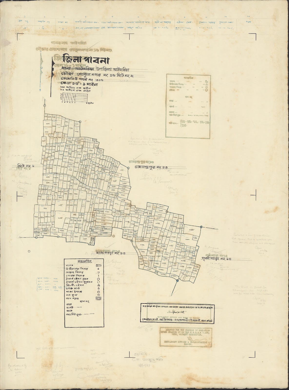 মানচিত্র: tarash-0024.jpg