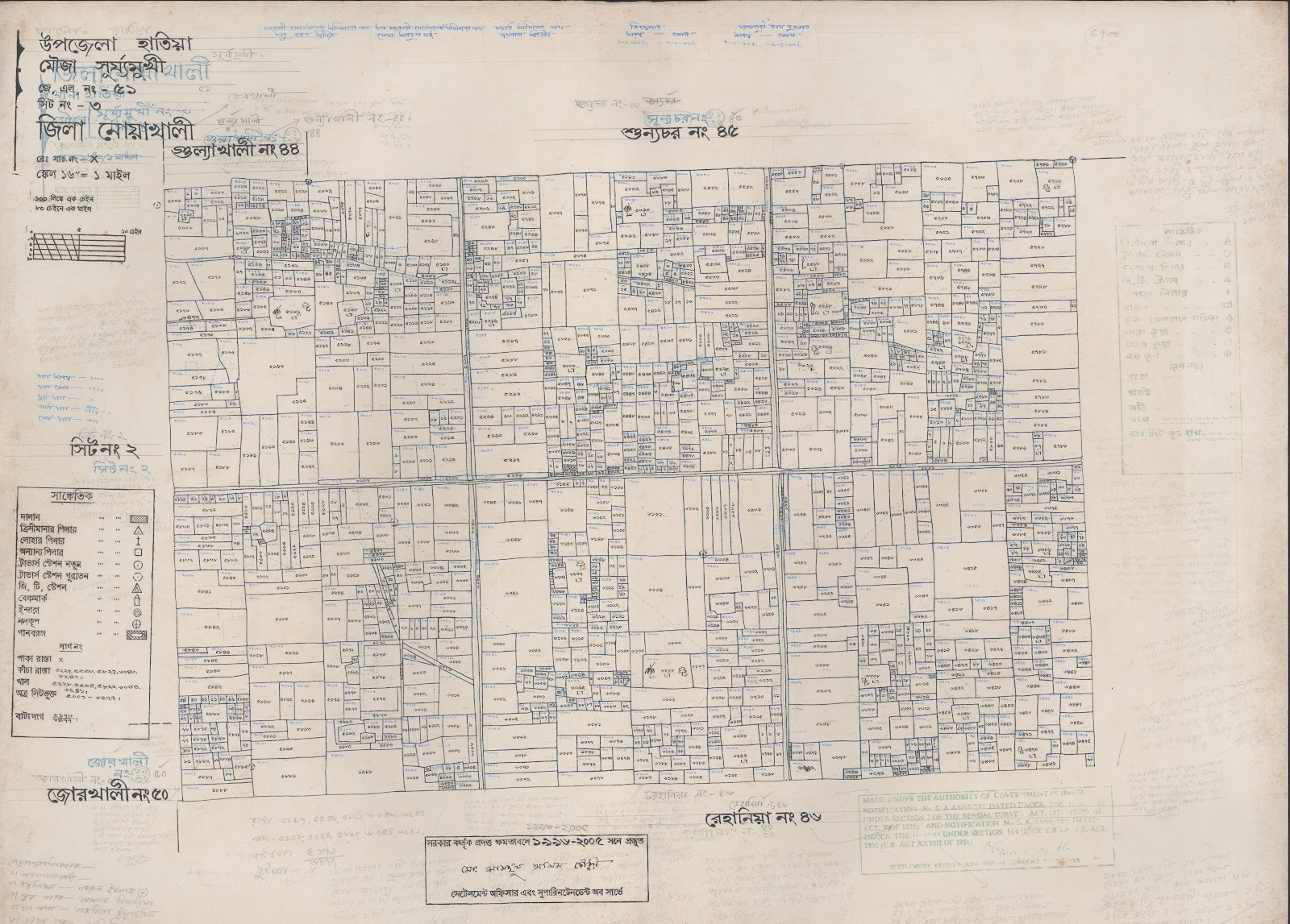 মানচিত্র: 51-3.jpg