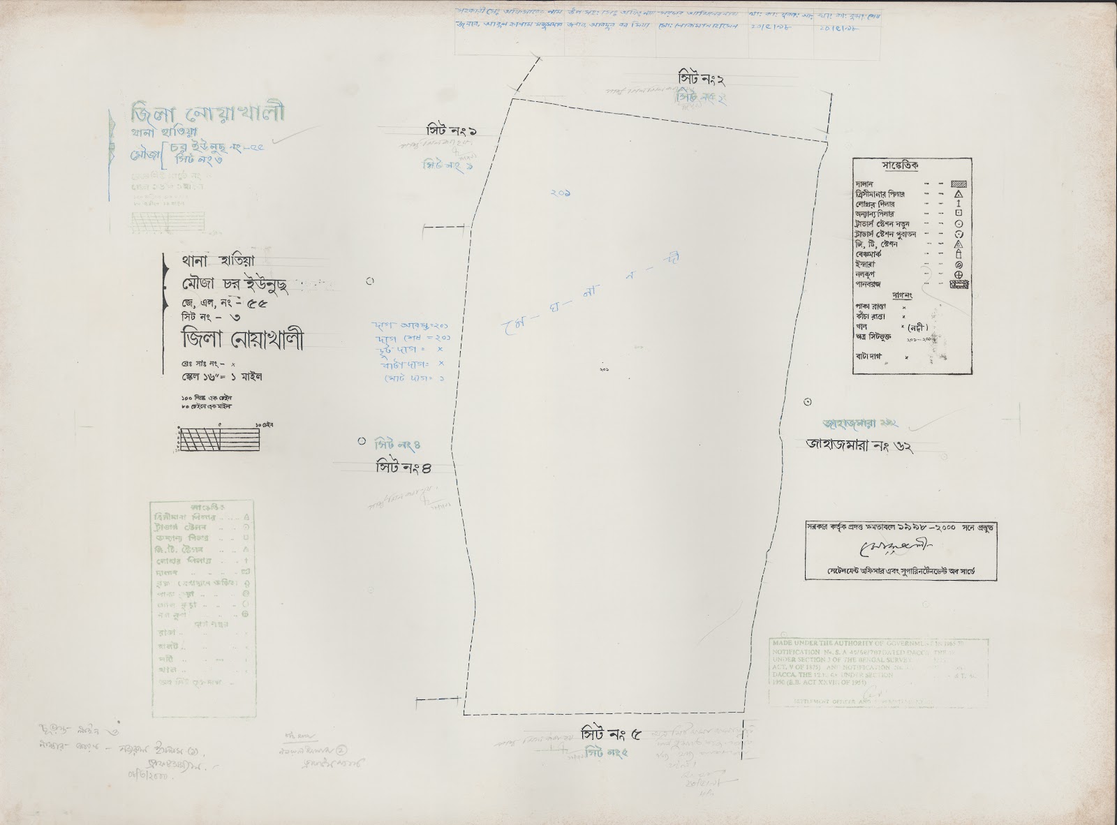 মানচিত্র: 55-3.jpg