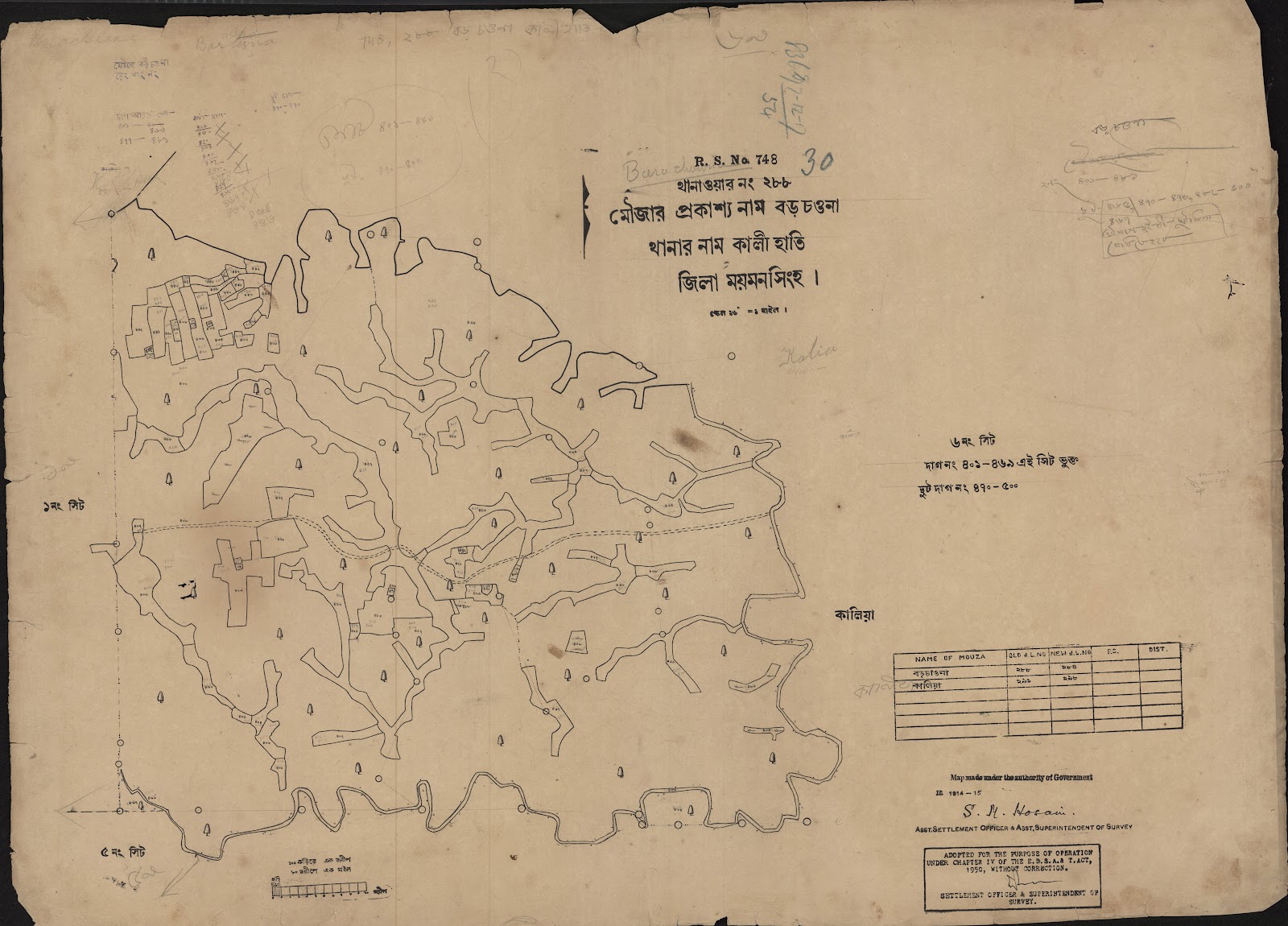 মানচিত্র প্রিভিউ: scan__2013-04-10_06-45-39.jpg