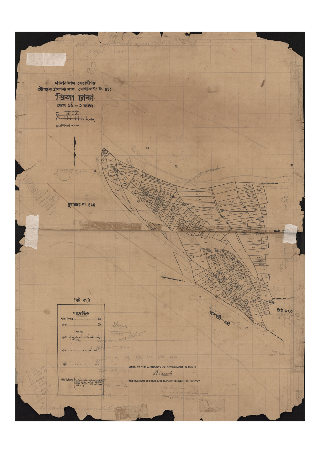 মানচিত্র: 411-সোনাকান্দা-CS-_১.pdf