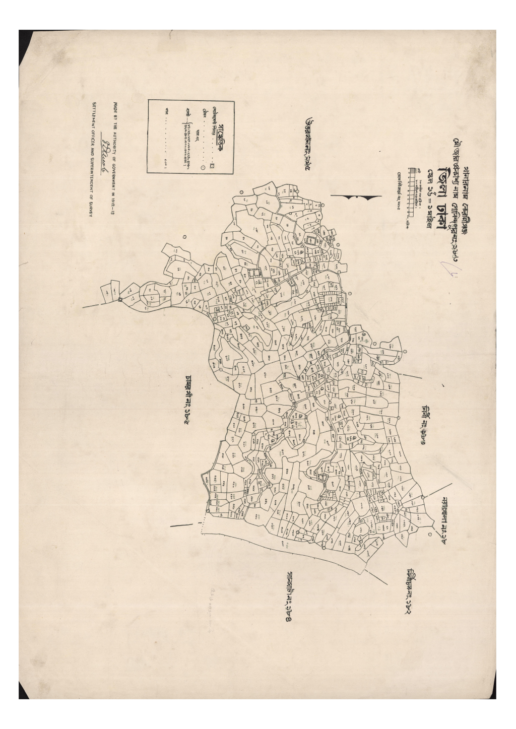 মানচিত্র: সি.এস_পোবিন্দপুর_১৮৩_.pdf