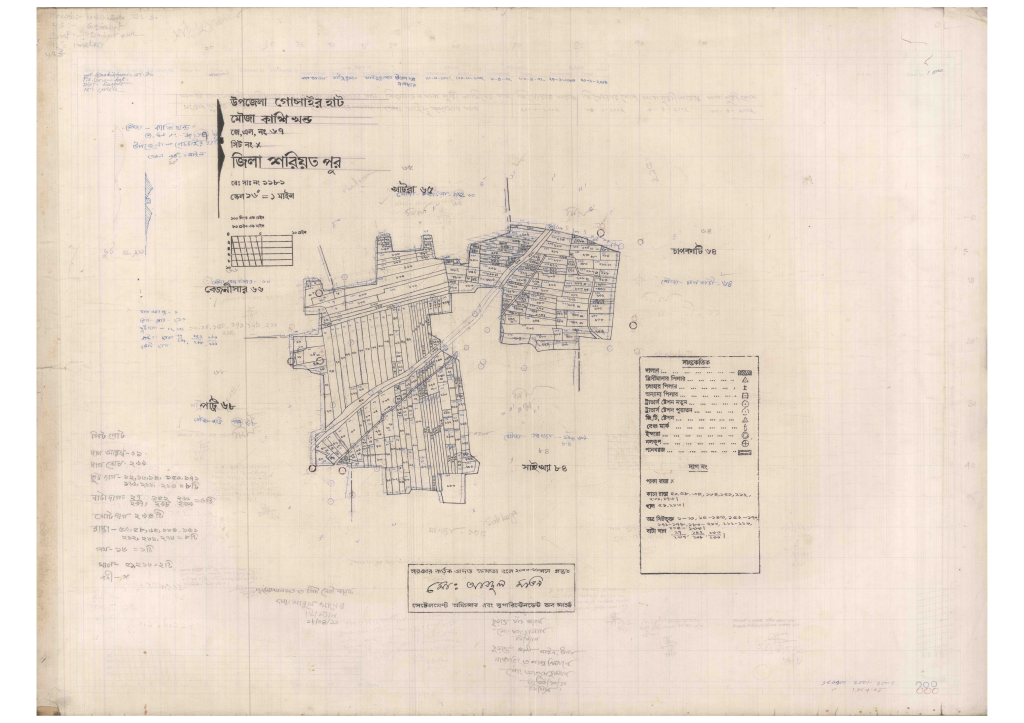 মানচিত্র: 67-Kashi Khanda-1_result_result.pdf