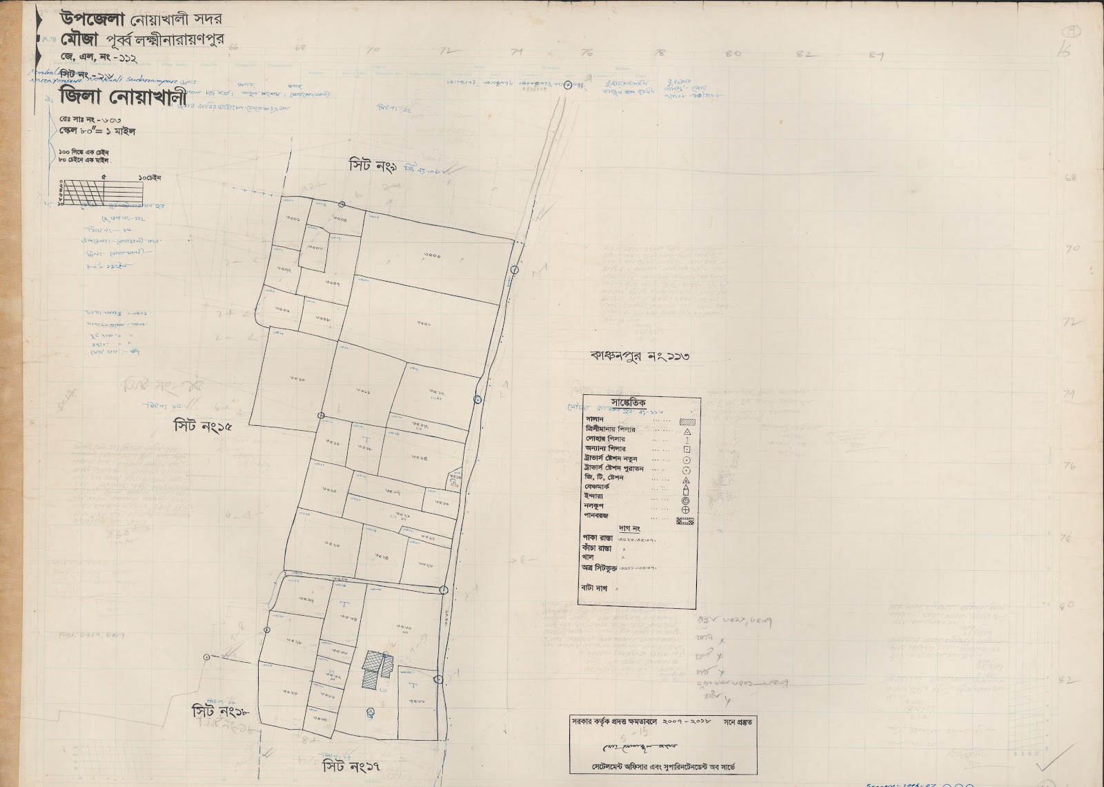 মানচিত্র প্রিভিউ: 112-16.jpg