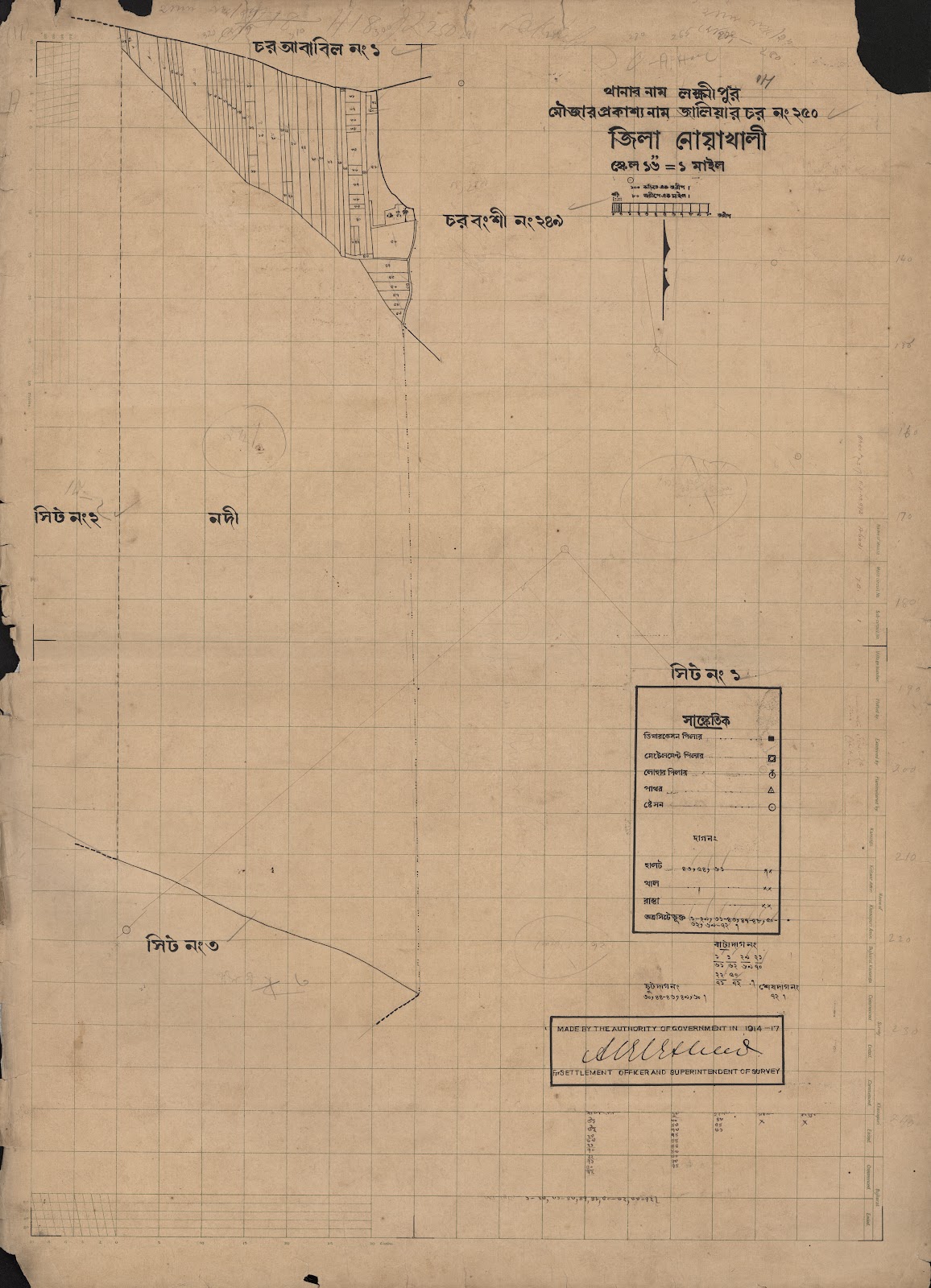 মানচিত্র প্রিভিউ: 250-CS-1.jpg