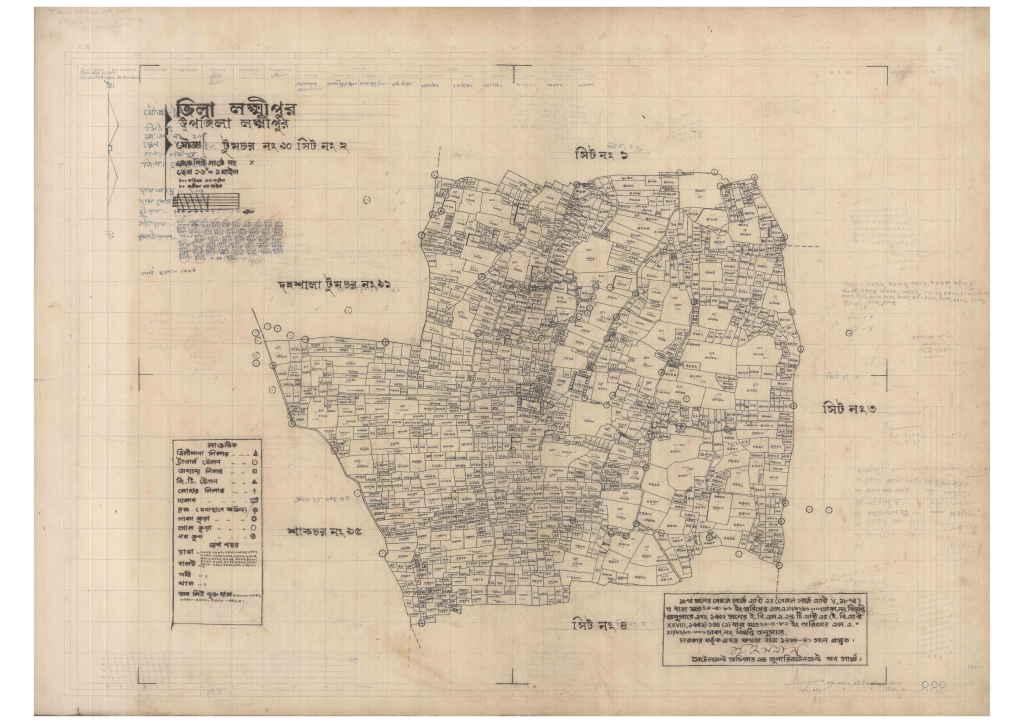 মানচিত্র প্রিভিউ: 90-Tum char-2_result_result.pdf