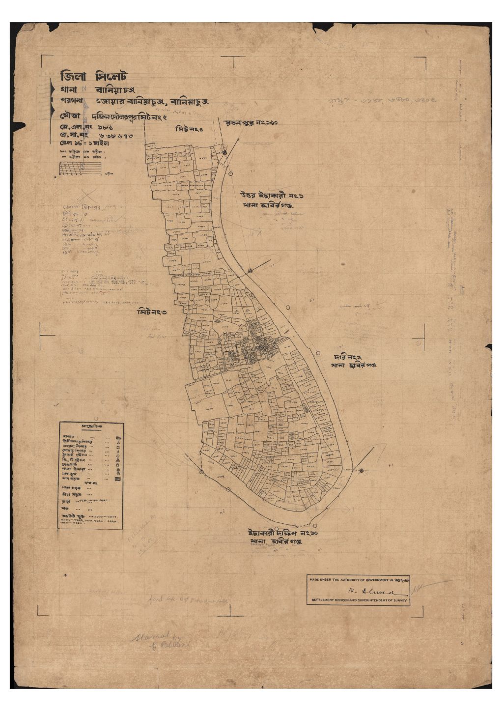 মানচিত্র প্রিভিউ: এস.এ_দক্ষিন দৌলতপুর_১৮৯_৫.pdf