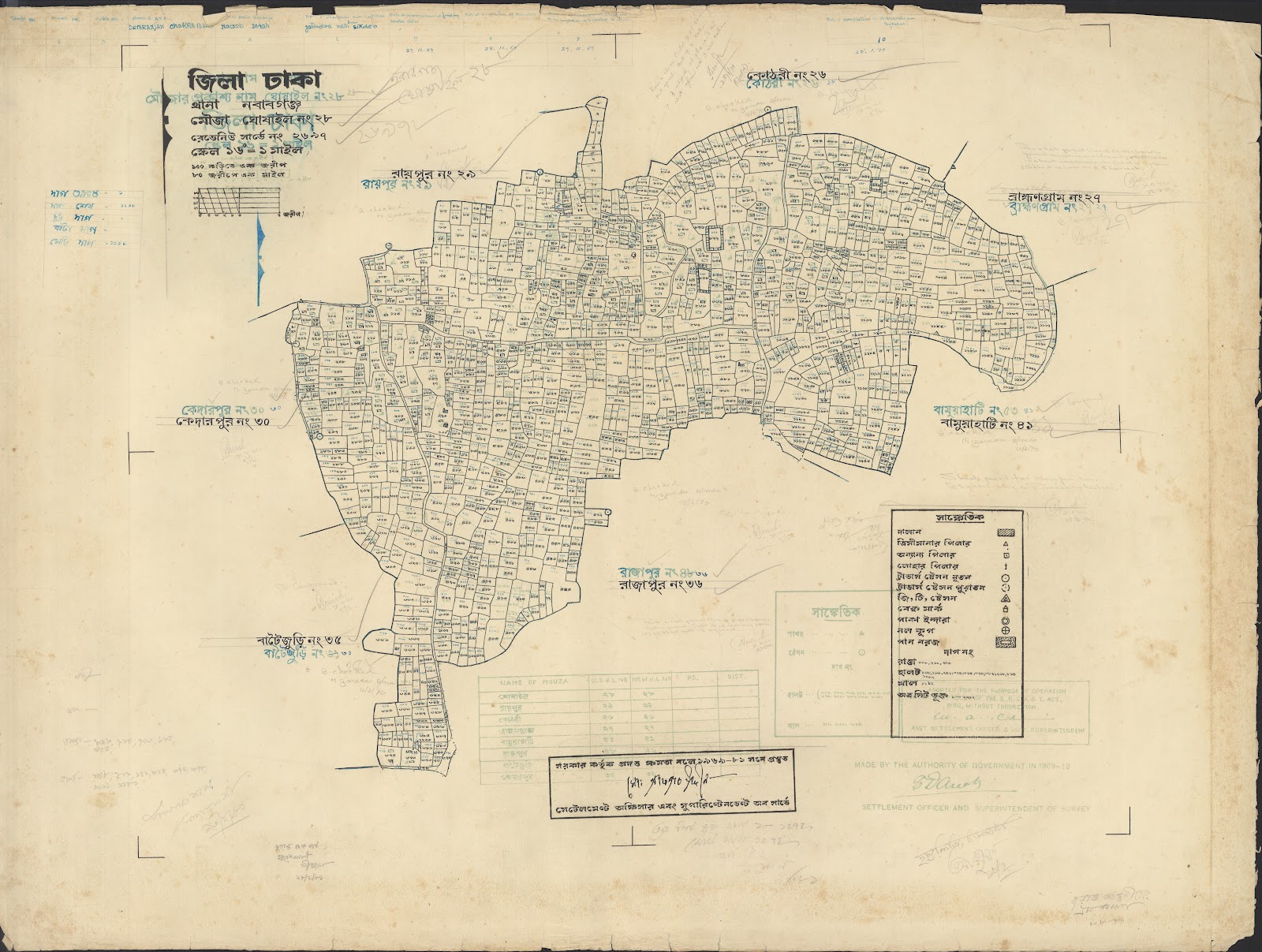 মানচিত্র: jamaluuuu-0032.jpg