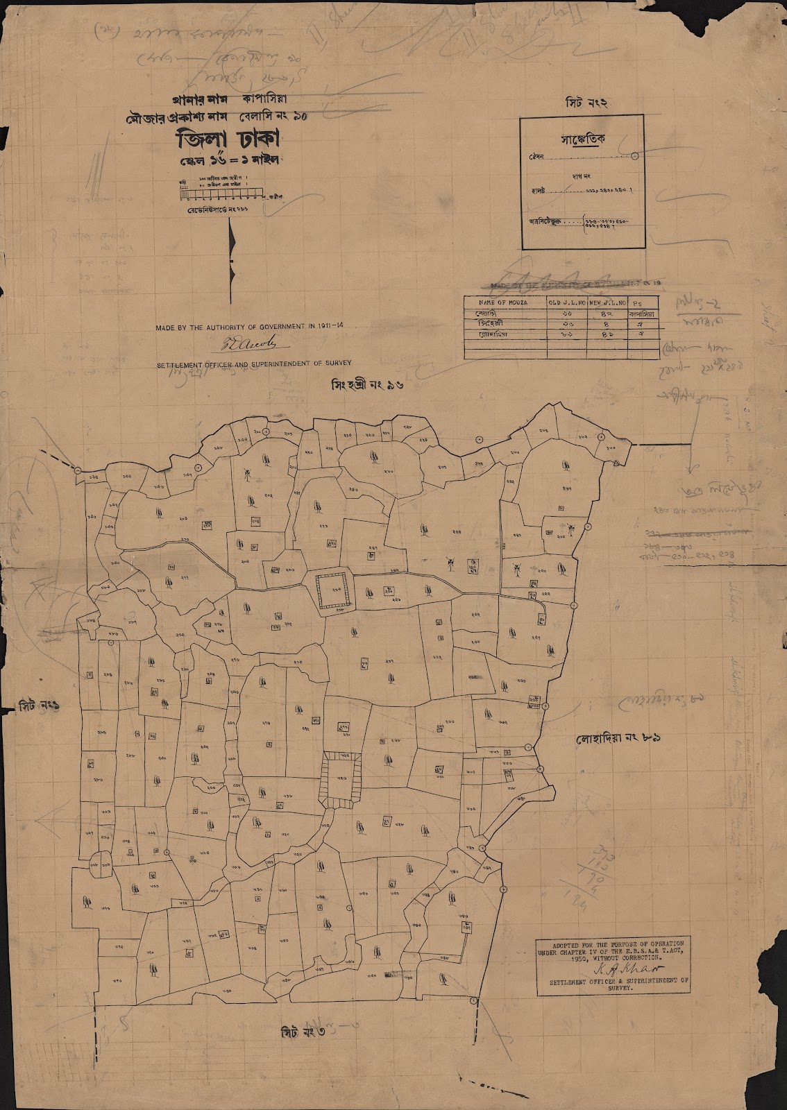 মানচিত্র: scan__2013-05-08_04-30-50.jpg