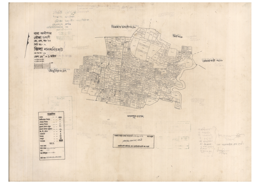 মানচিত্র প্রিভিউ: 54-Juhuli-2_result_result.pdf