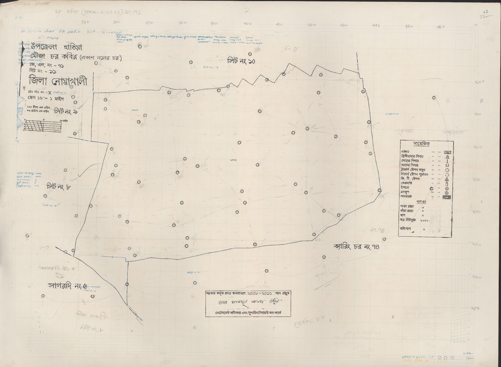 মানচিত্র: 71-11.jpg