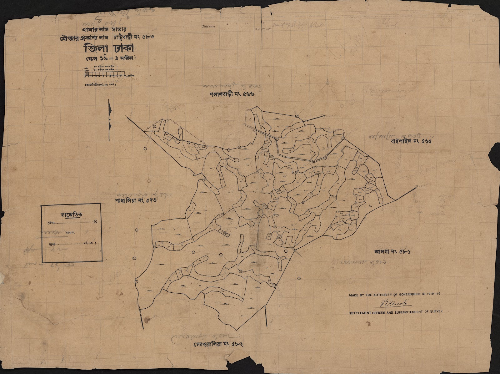 মানচিত্র: scan__2013-05-10_22-45-51.jpg