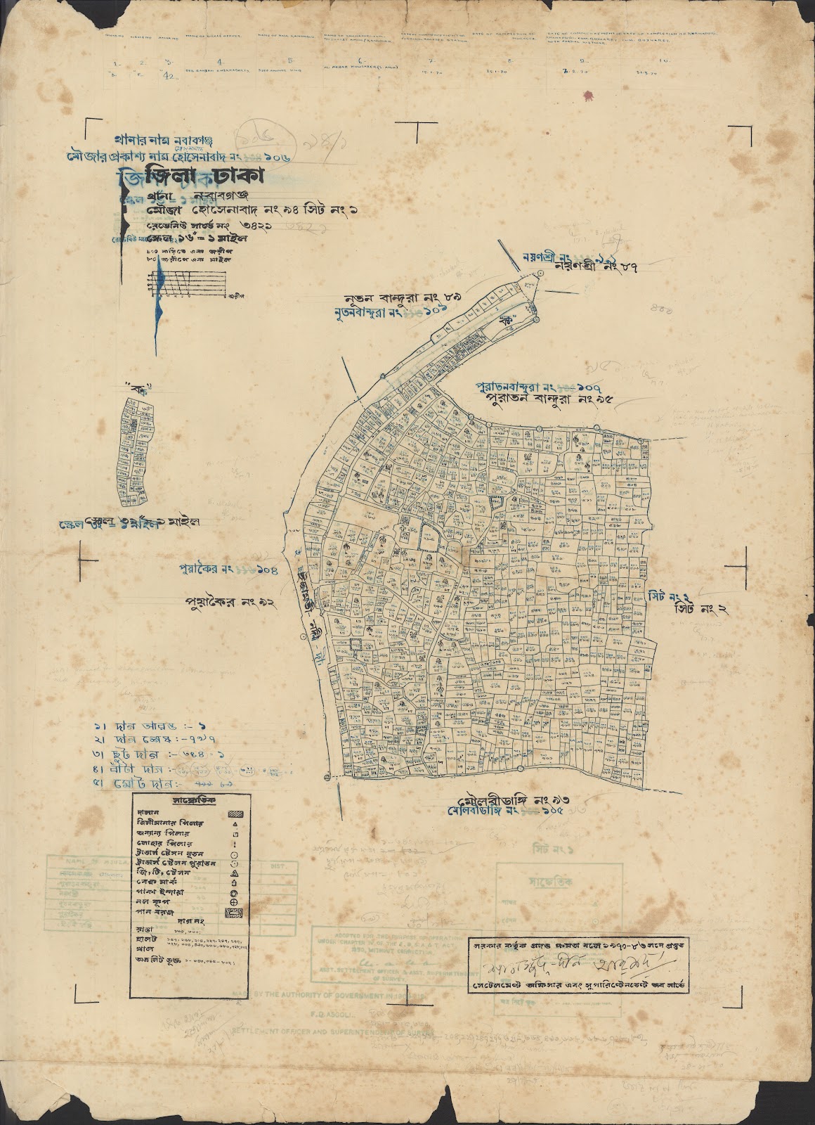 মানচিত্র প্রিভিউ: JAHANGIRFFF-0063.jpg