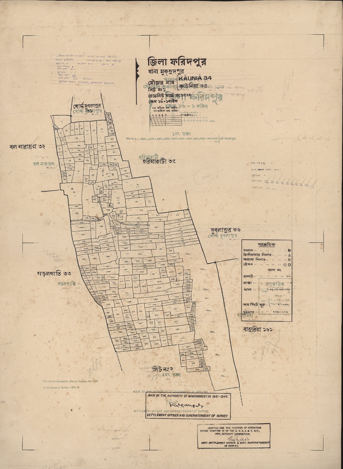 মানচিত্র প্রিভিউ: scan__2013-06-12_22-39-26.jpg