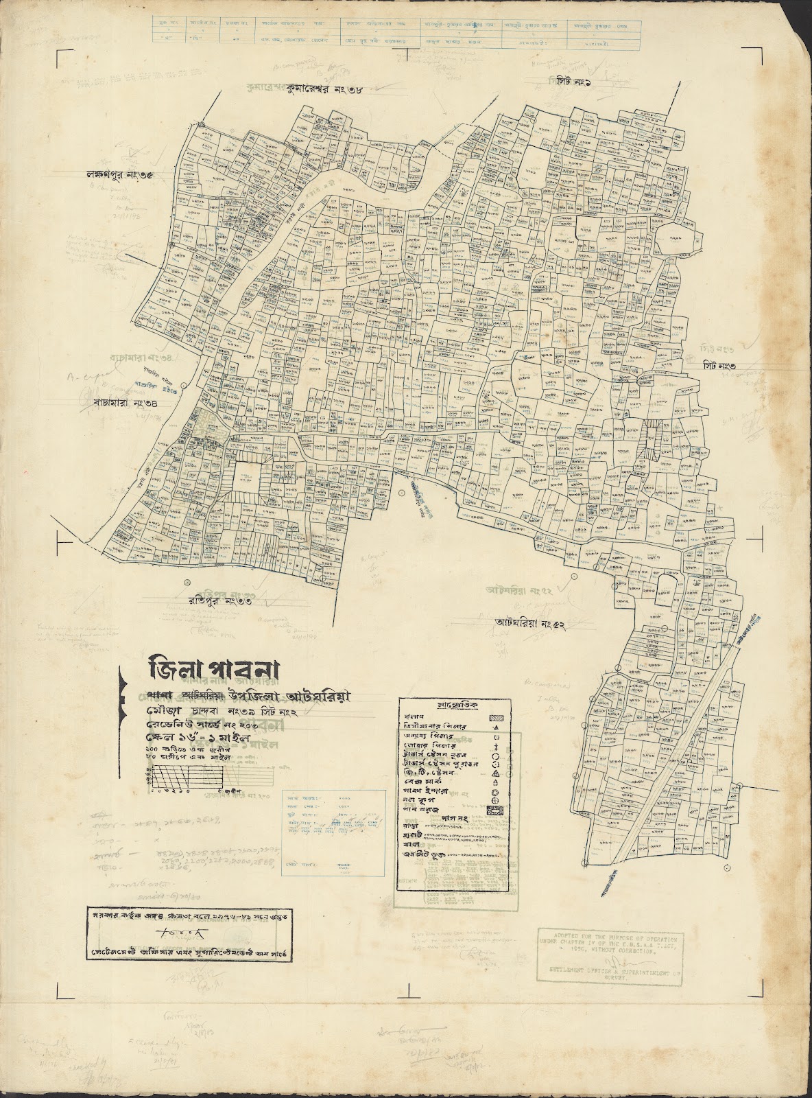 মানচিত্র: tarash-0055.jpg