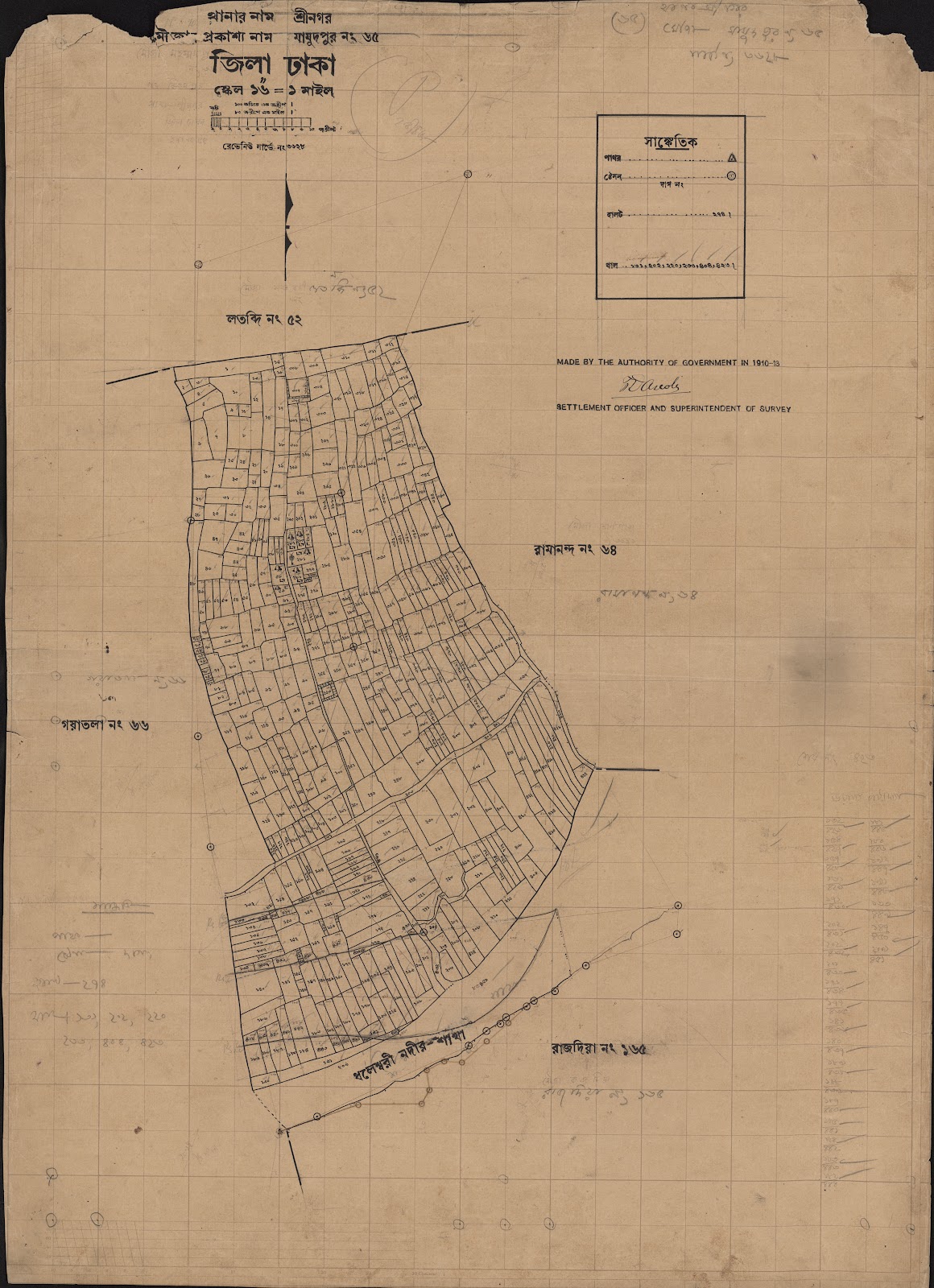 মানচিত্র প্রিভিউ: 65.jpg