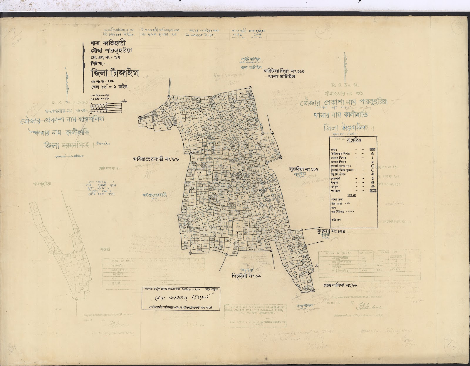 মানচিত্র প্রিভিউ: Kalihati-0023.jpg