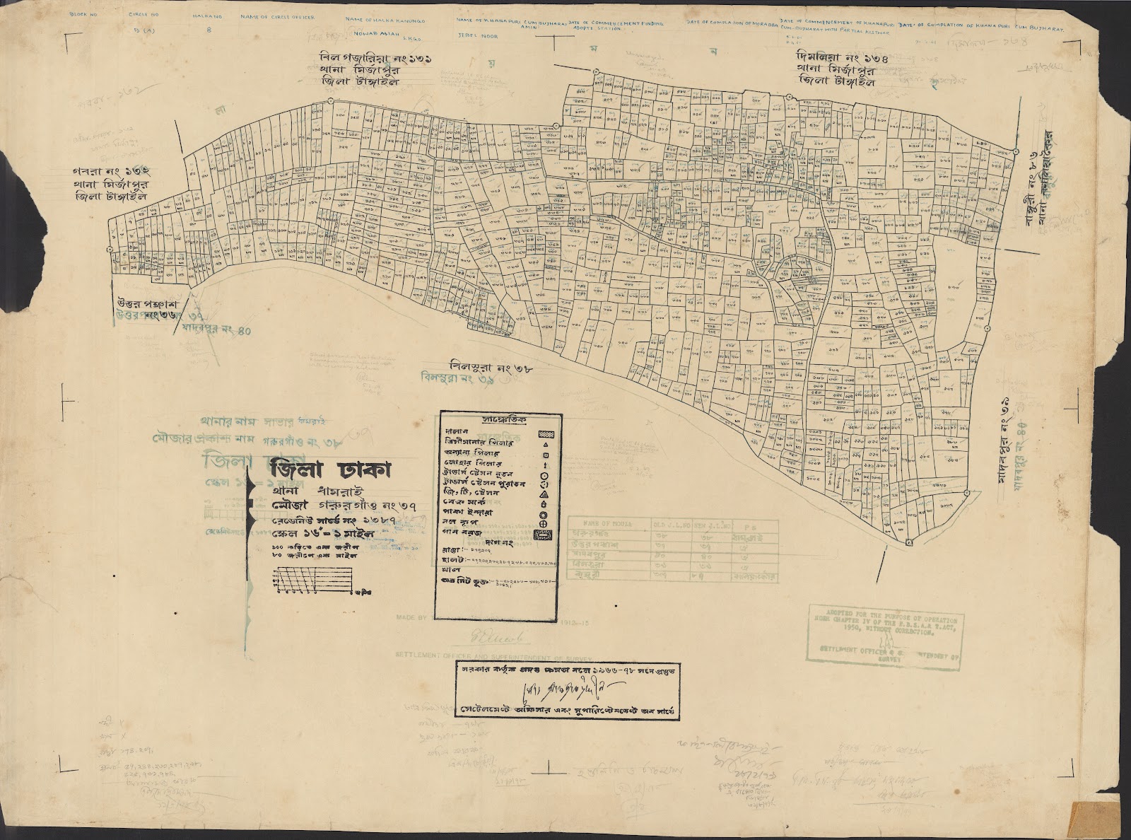মানচিত্র প্রিভিউ: 78.jpg