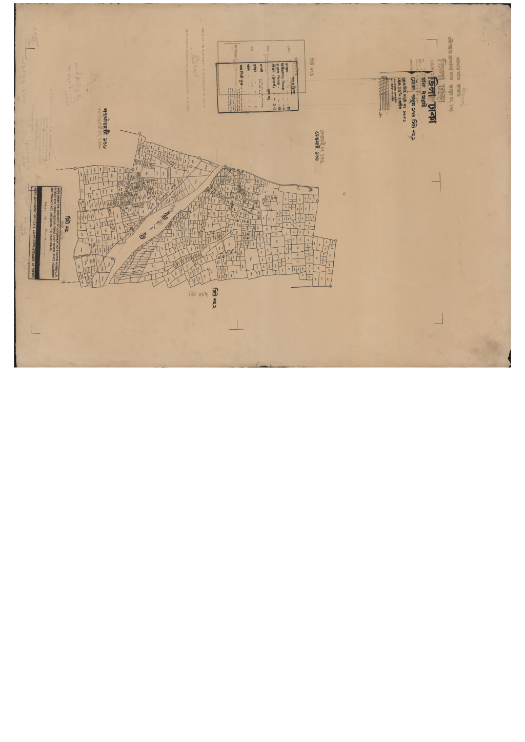 মানচিত্র: এস.এ_ভালুম_১৭৪_১.pdf