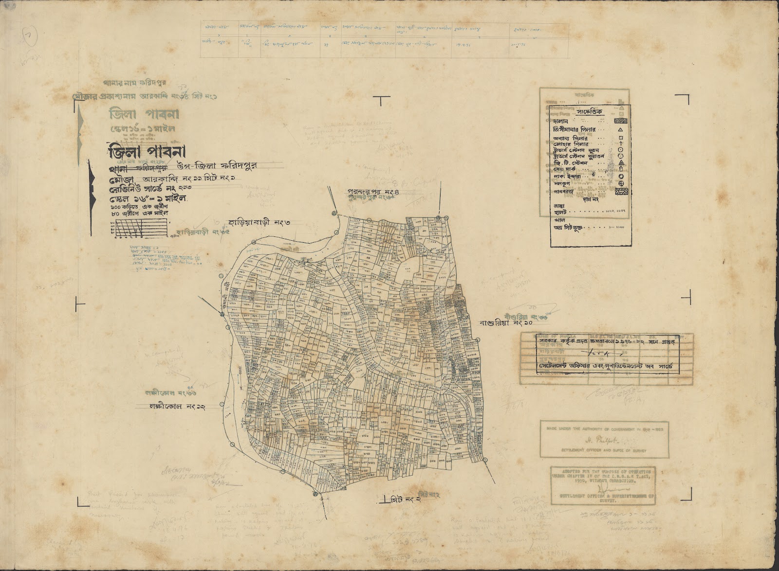 মানচিত্র প্রিভিউ: fariadpur-0018.jpg