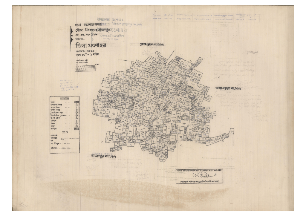 মানচিত্র: 166-KISMAR RAJAPUR-1_result_result.pdf