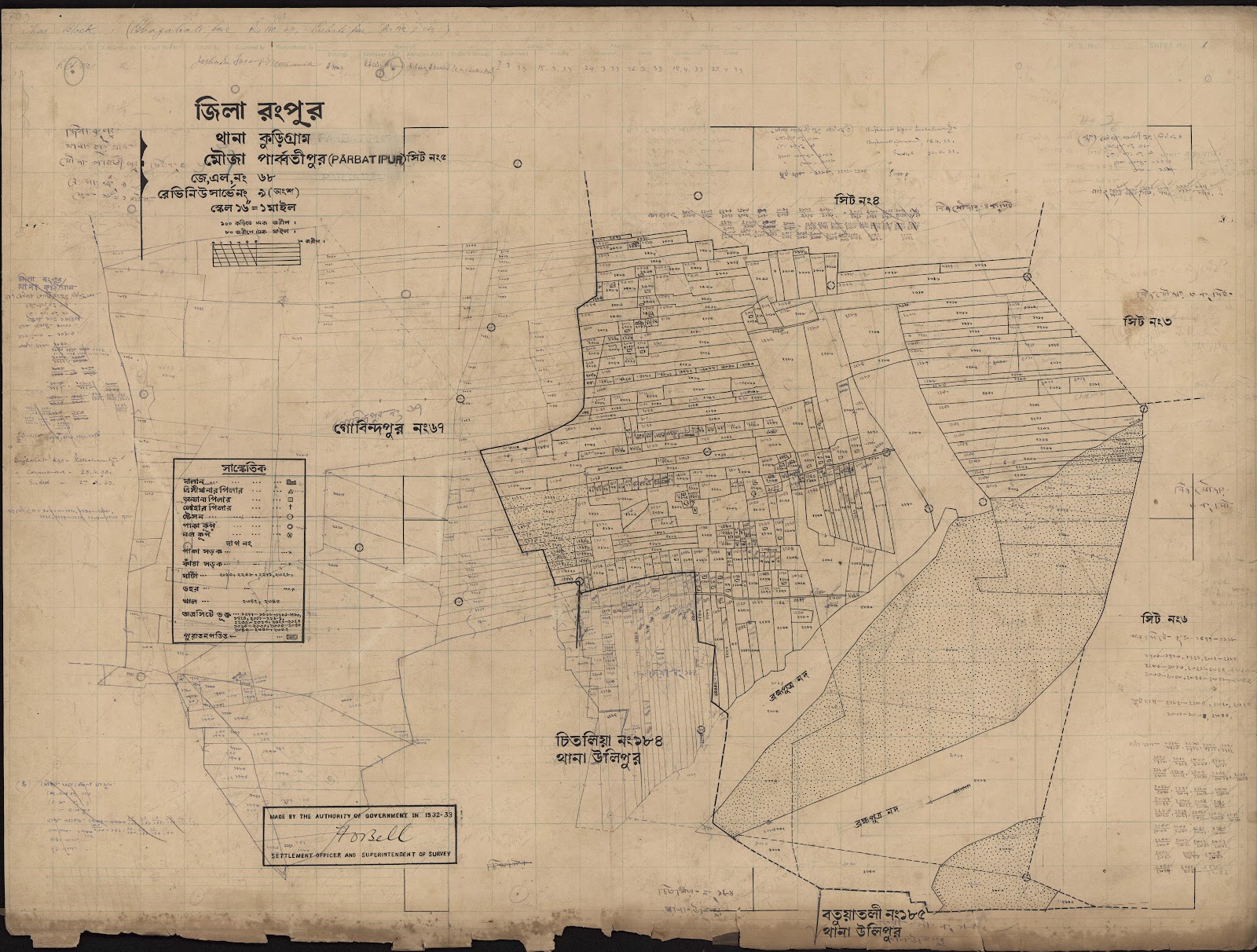 মানচিত্র: scan__2013-03-27_11-21-10.jpg