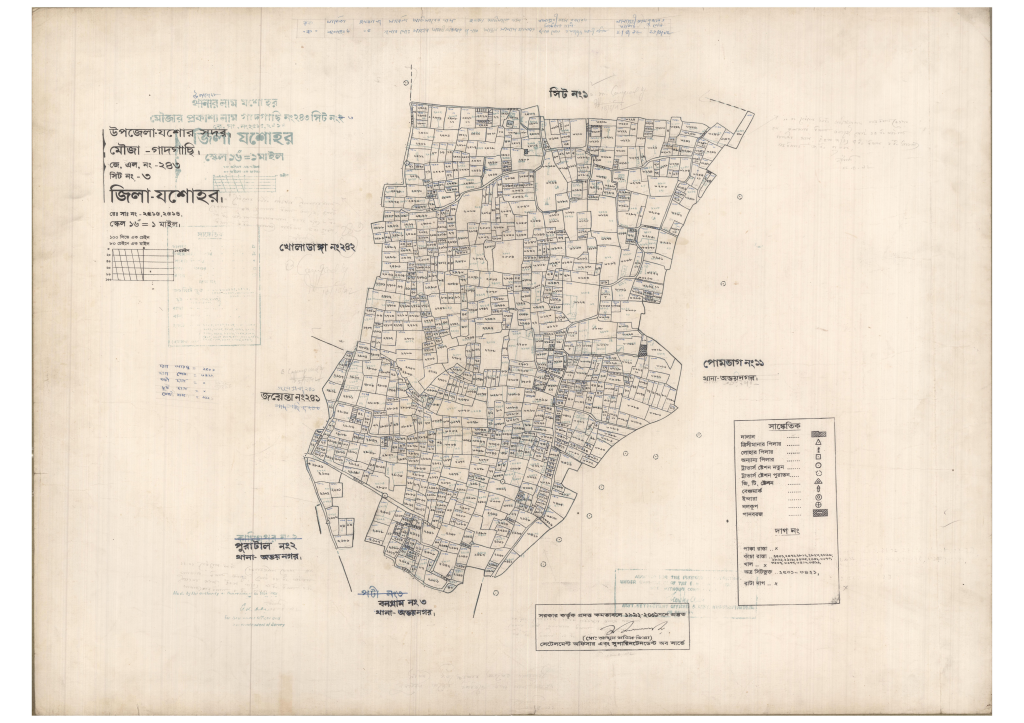 মানচিত্র: 243-GADGACHI-3_result_result.pdf