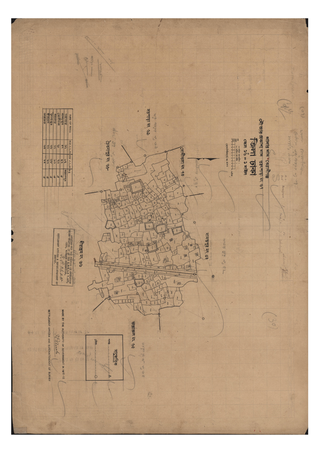 মানচিত্র: সি.এস_তরৎপাড়া_৬৭_.pdf