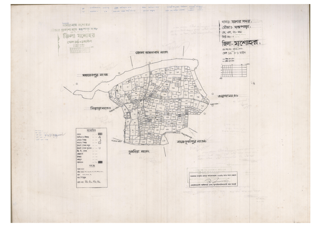 মানচিত্র: 38-Dothopara-1_result_result.pdf