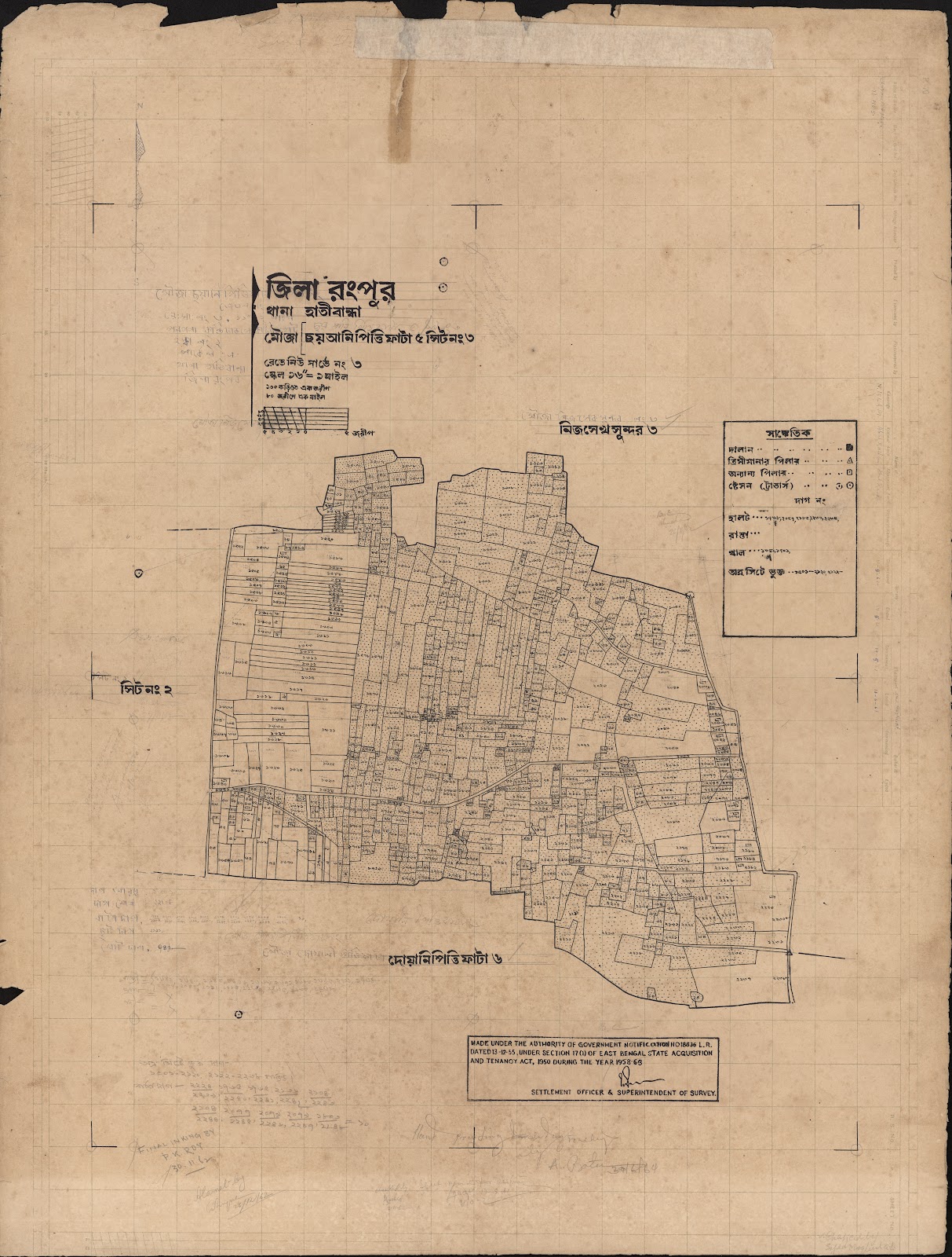 মানচিত্র: scan__2013-06-09_01-35-04.jpg