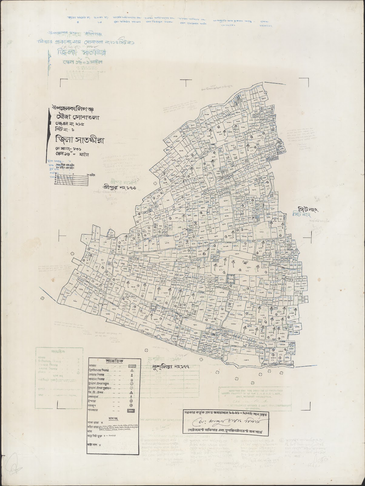 মানচিত্র: 215.1.jpg