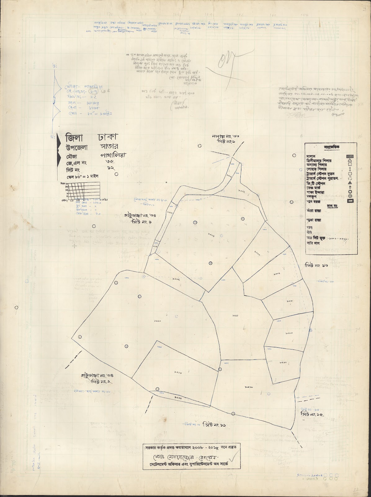 মানচিত্র: 35 Pataleai-12.jpg