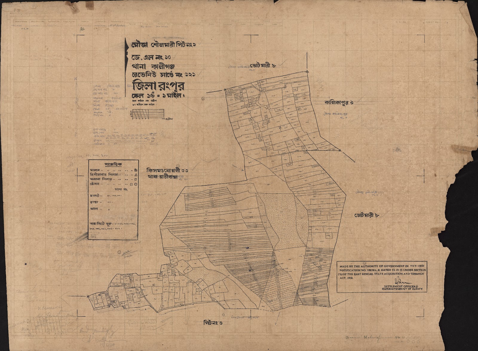 মানচিত্র প্রিভিউ: scan__2013-06-09_02-13-49.jpg