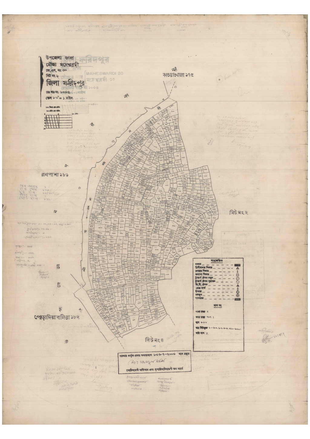 মানচিত্র প্রিভিউ: 30-Mohesshordi-1_result_result.pdf