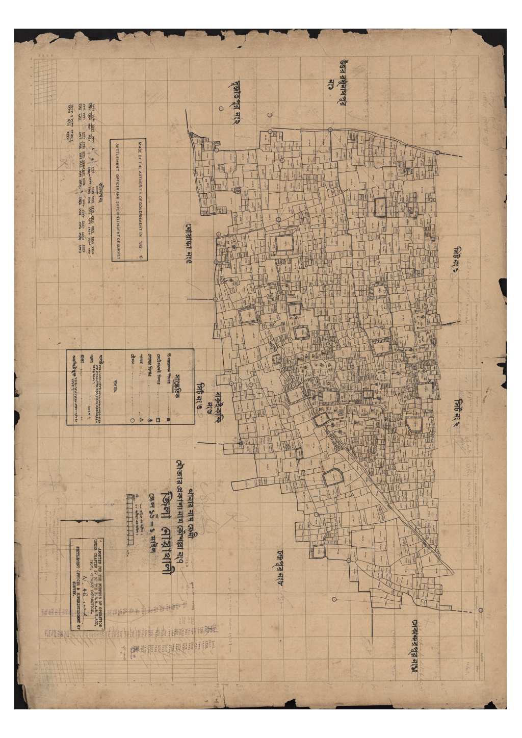 মানচিত্র প্রিভিউ: 7-3-সি.এস_কৌশল্লা_৭_৩.pdf