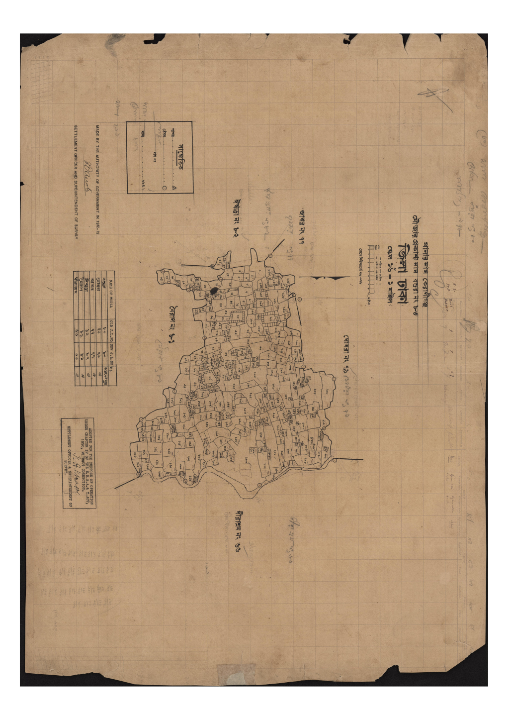 মানচিত্র: সি.এস_বশুরা_৮০_.pdf