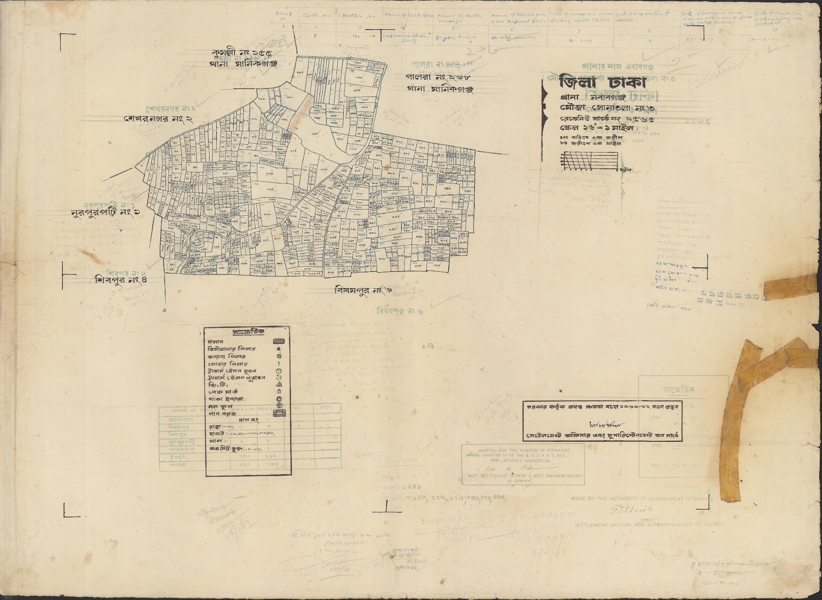 মানচিত্র: jamaluuuu-0004.jpg