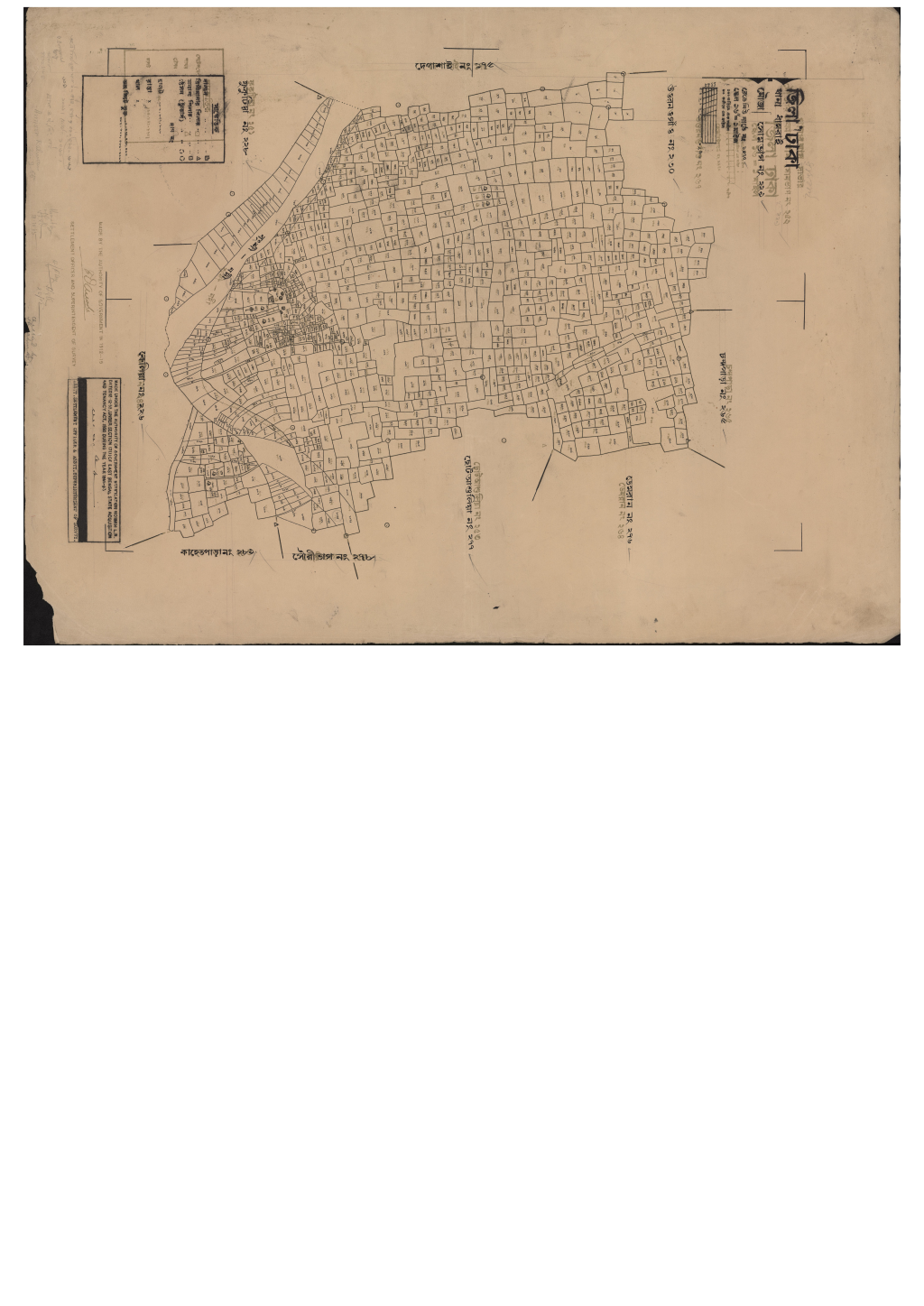 মানচিত্র: এস.এ_সোম ভাগ_১১৯_.pdf