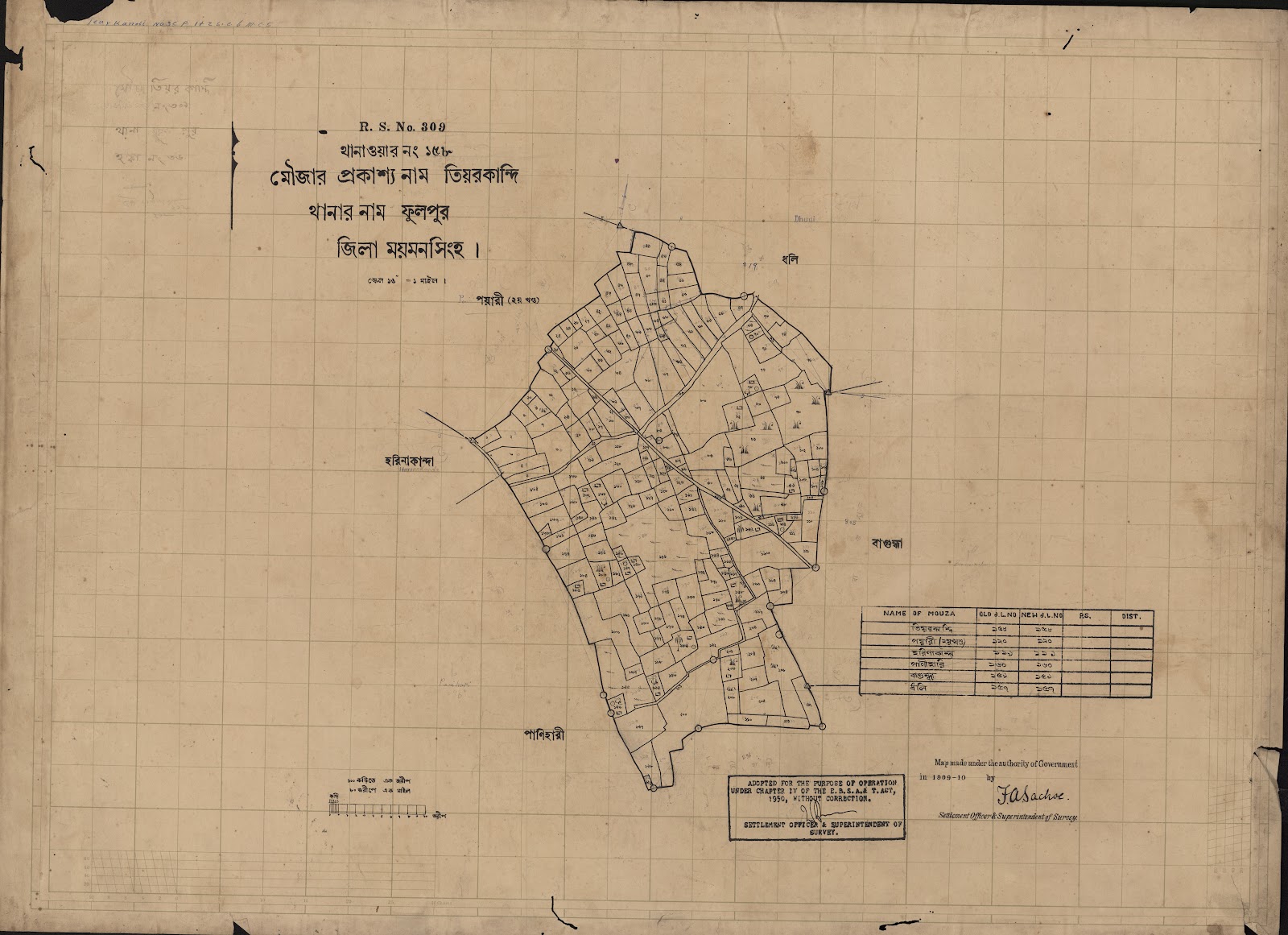 মানচিত্র প্রিভিউ: scan__2013-04-04_15-02-20.jpg