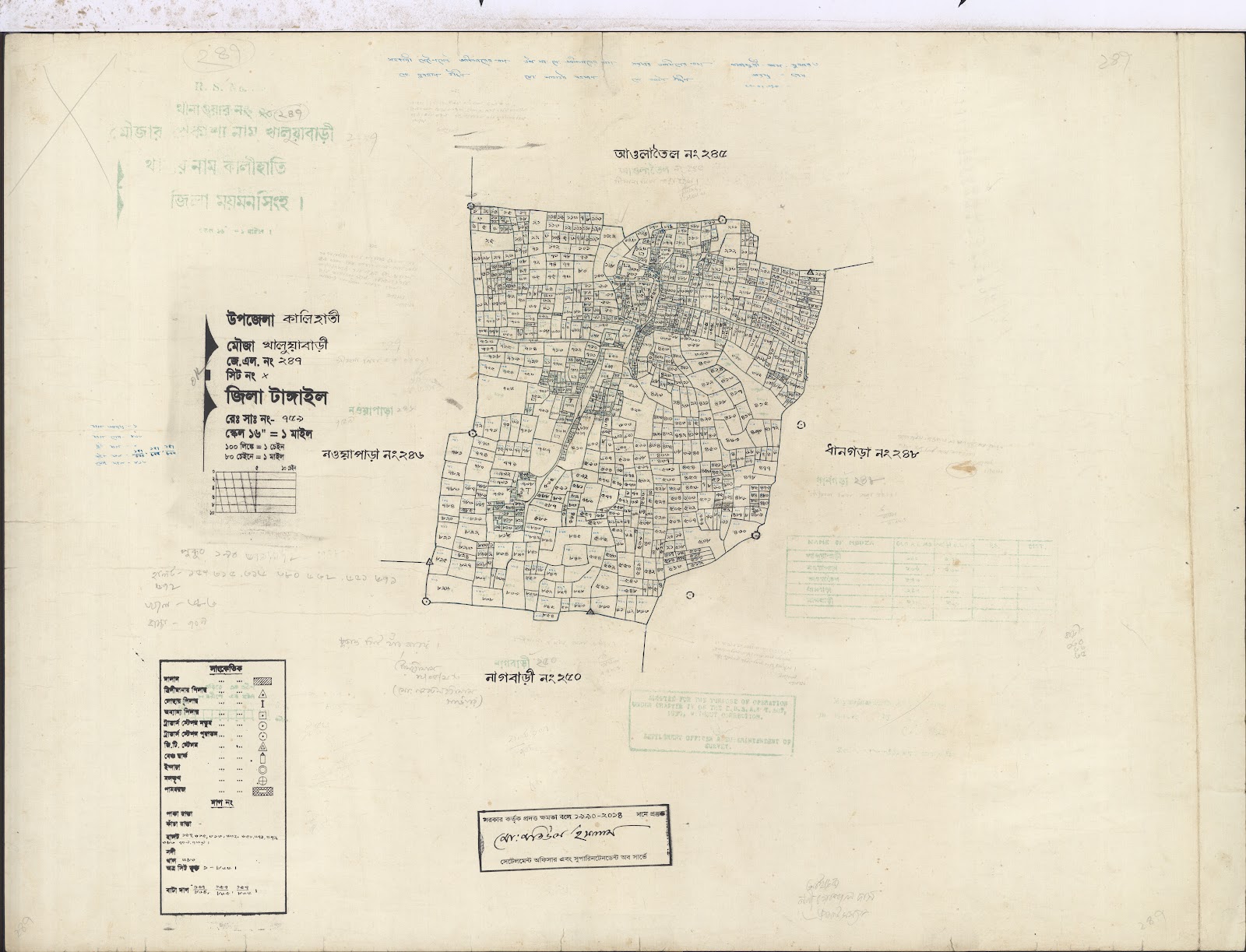 মানচিত্র প্রিভিউ: Kalihati-0025.jpg