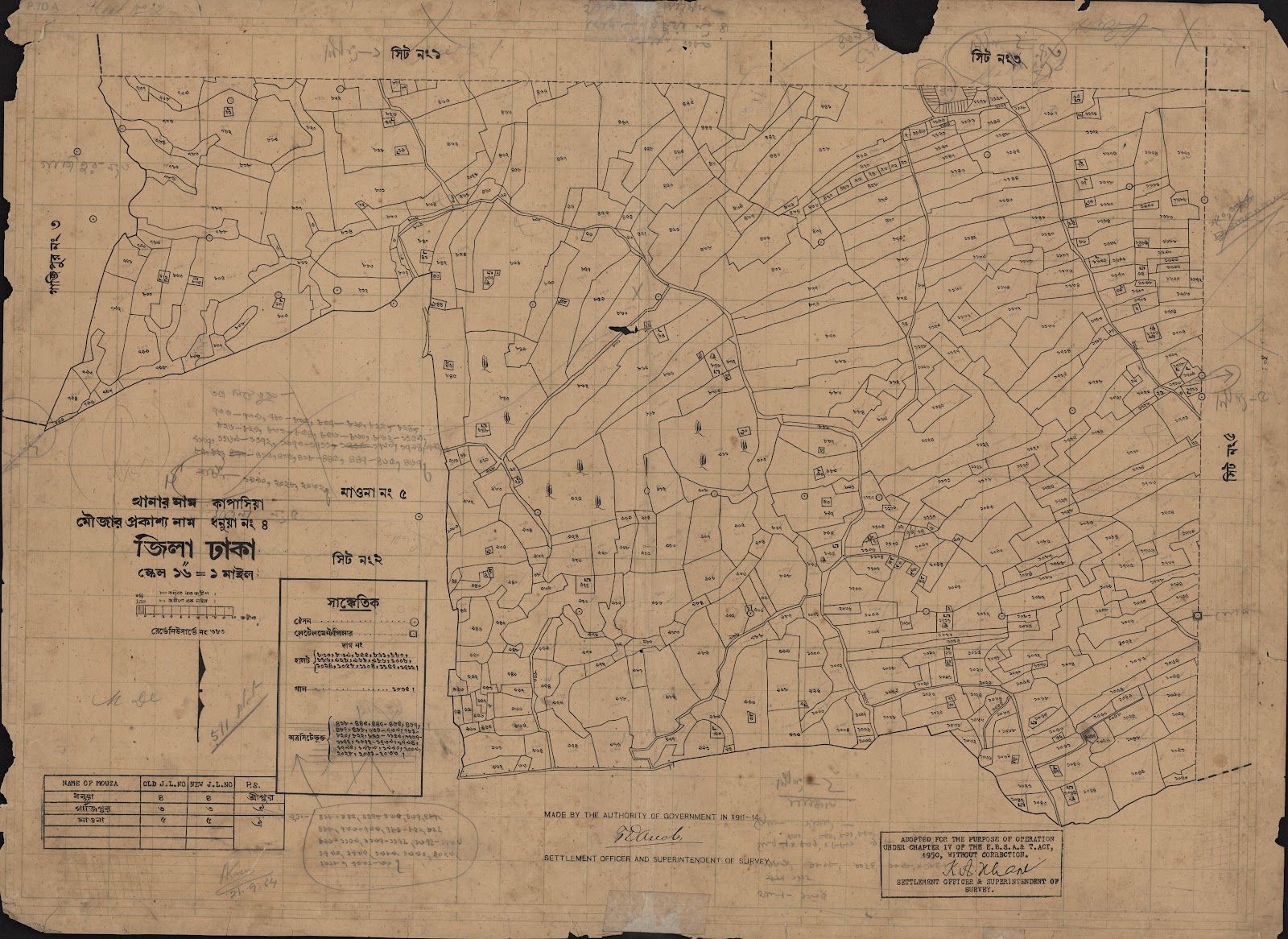 মানচিত্র: scan__2013-05-08_09-17-33.jpg