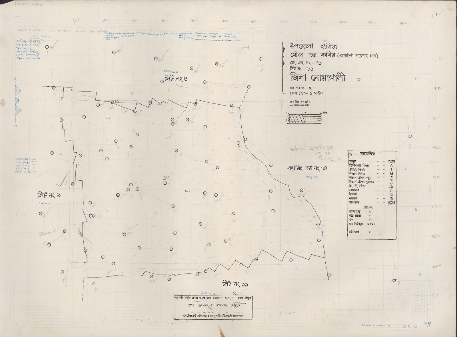 মানচিত্র: 71-10.jpg